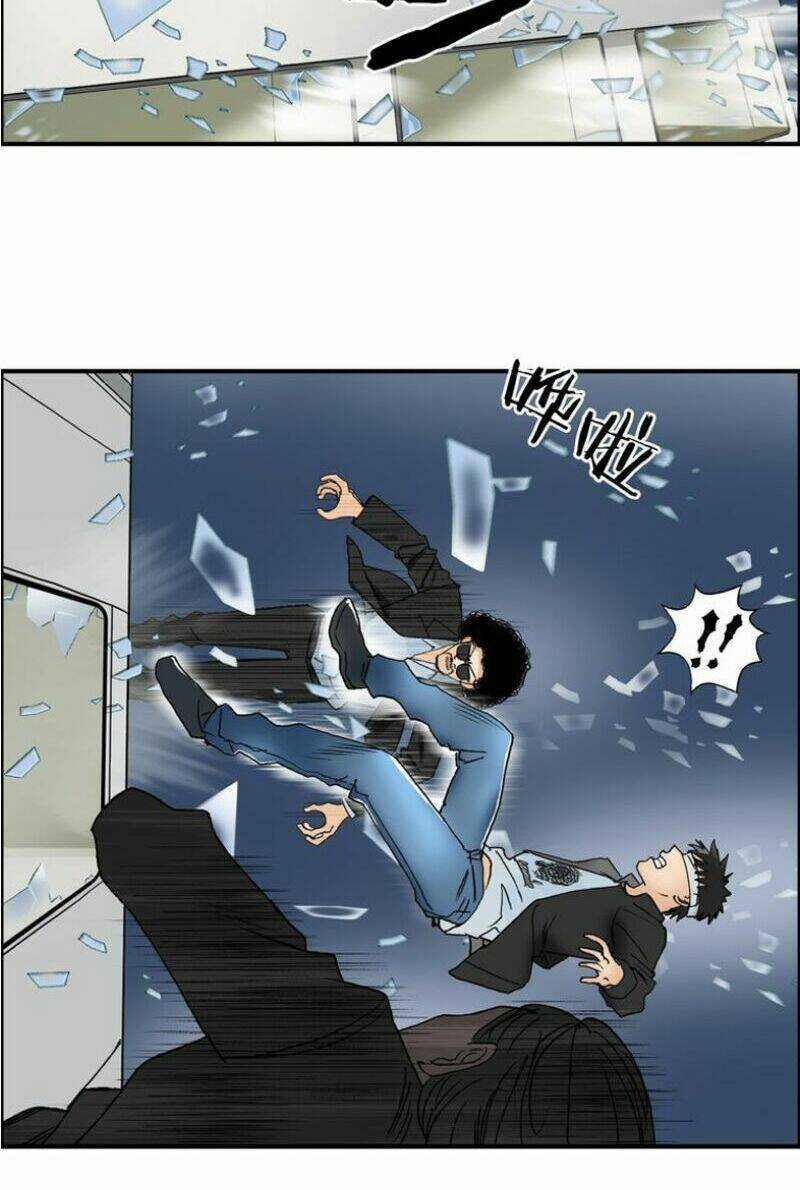 Siêu Năng Lập Phương Chapter 73 trang 45