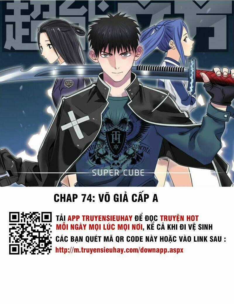 Siêu Năng Lập Phương Chapter 74 trang 1