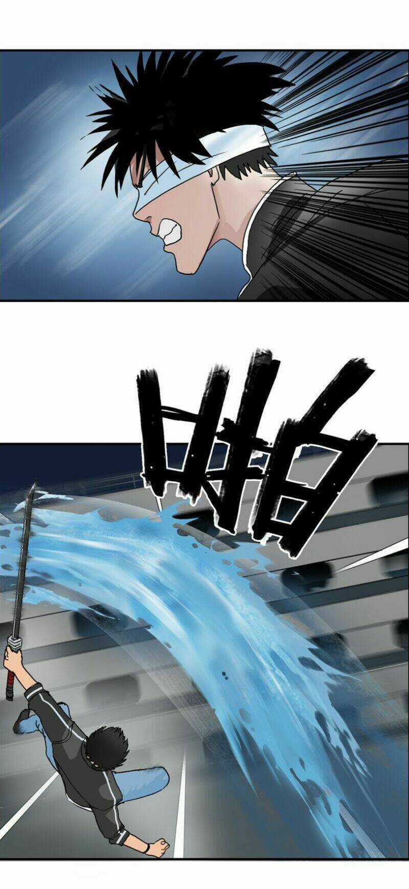 Siêu Năng Lập Phương Chapter 74 trang 38