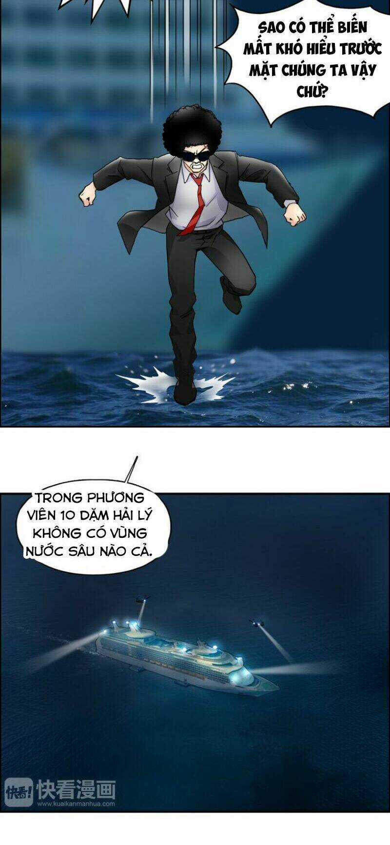 Siêu Năng Lập Phương Chapter 75 trang 4