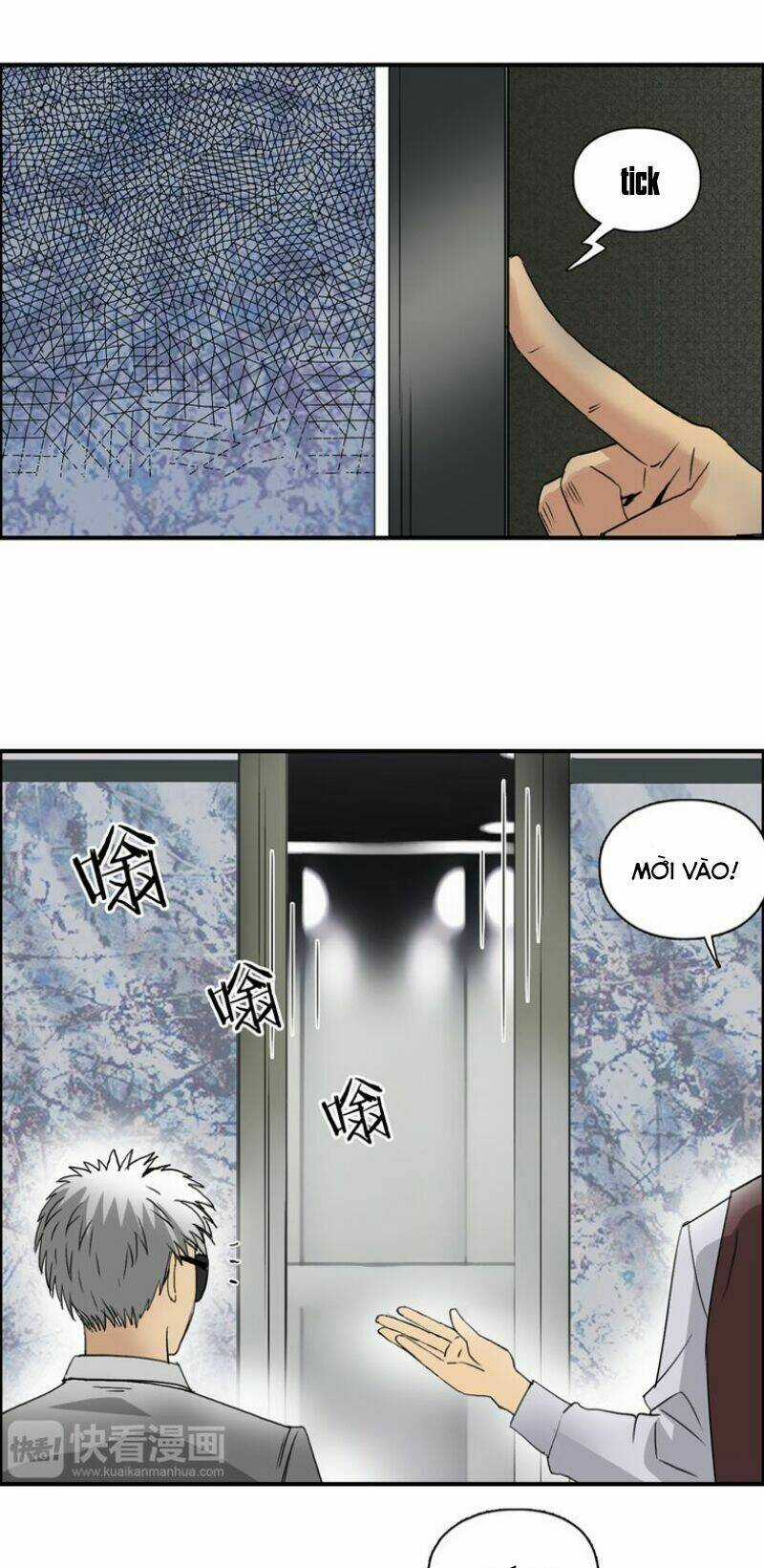 Siêu Năng Lập Phương Chapter 75 trang 40