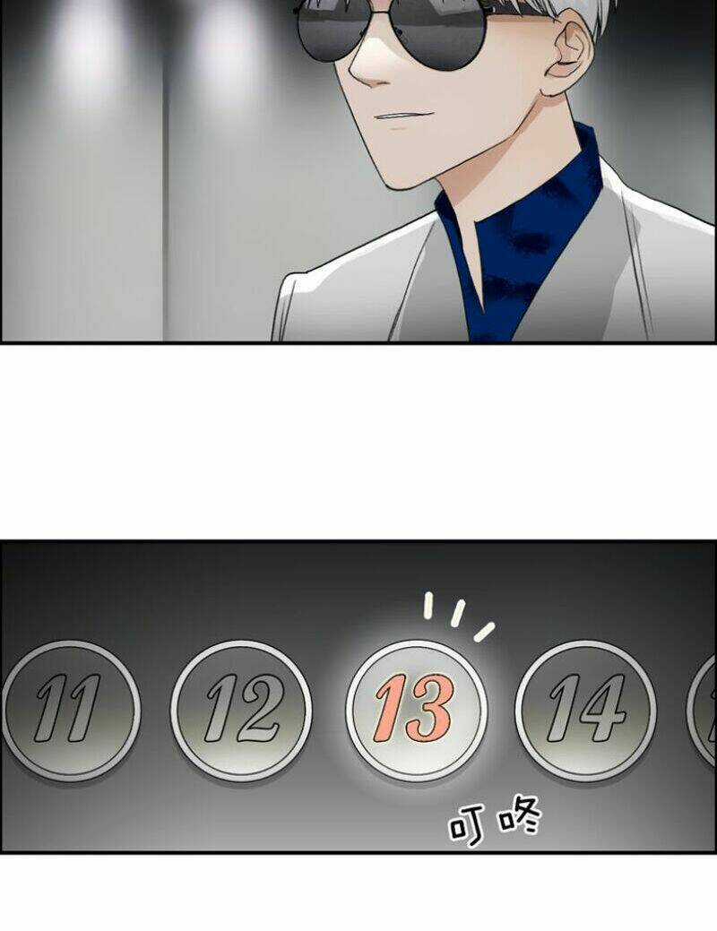 Siêu Năng Lập Phương Chapter 75 trang 43