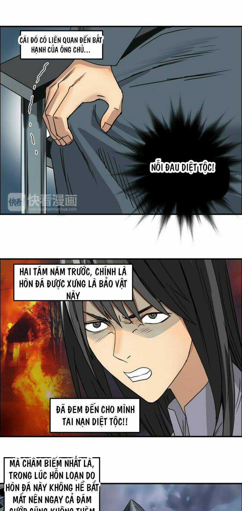 Siêu Năng Lập Phương Chapter 76 trang 35