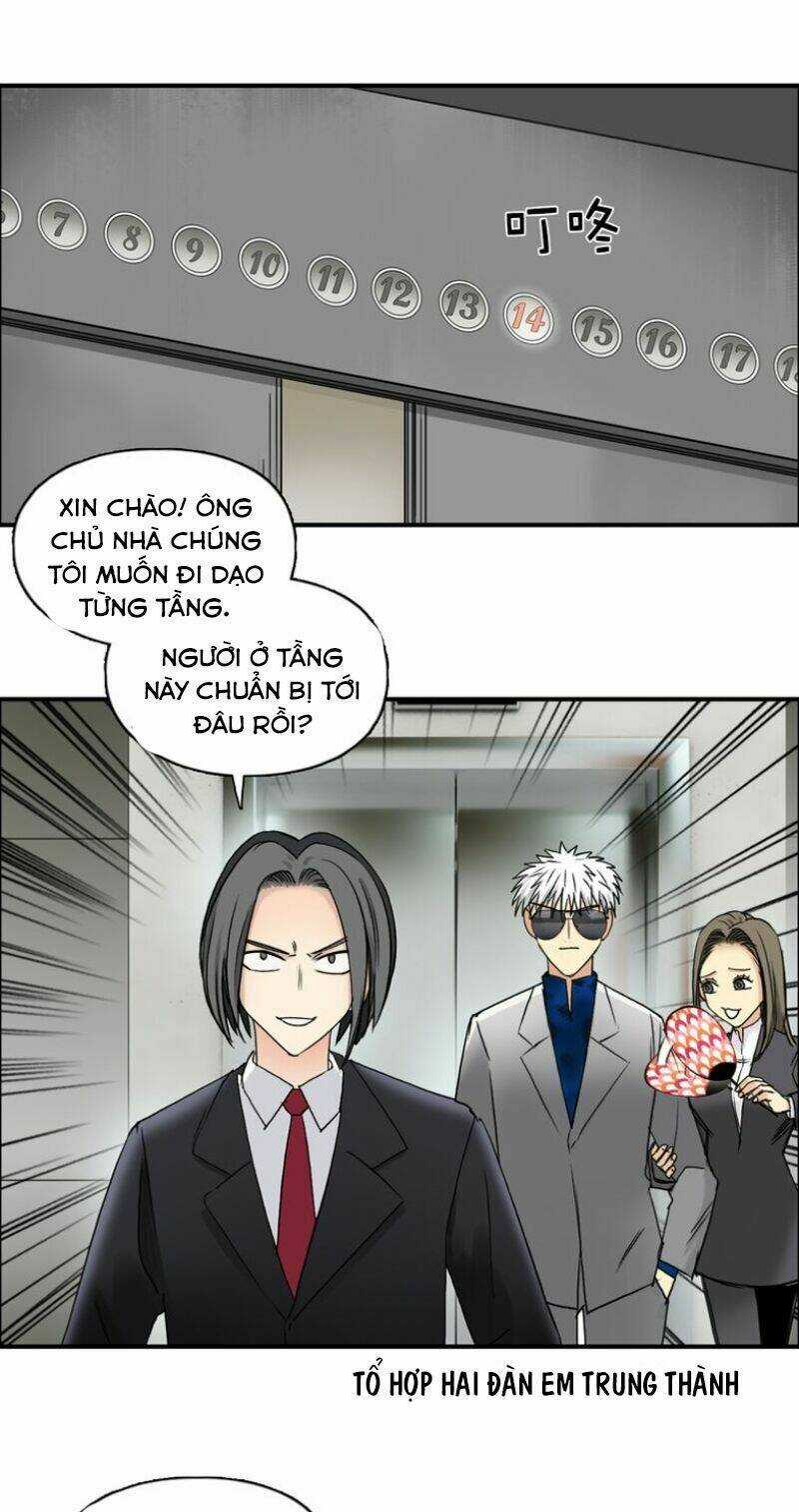 Siêu Năng Lập Phương Chapter 76 trang 7