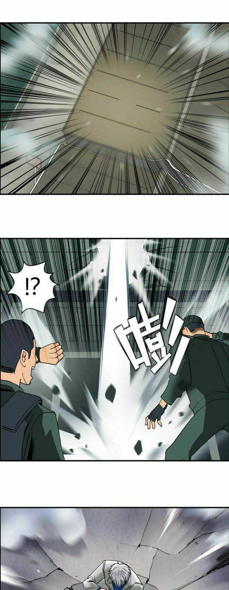 Siêu Năng Lập Phương Chapter 78 trang 11