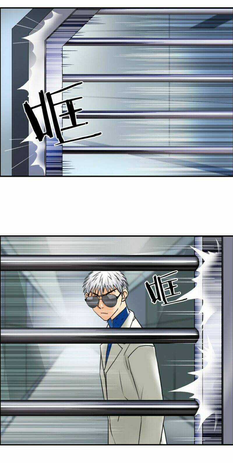 Siêu Năng Lập Phương Chapter 78 trang 28