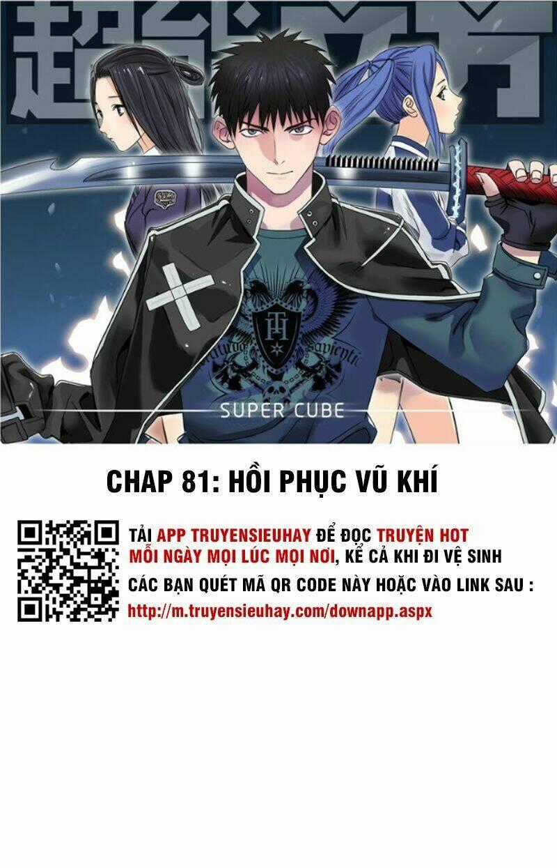 Siêu Năng Lập Phương Chapter 81 trang 1