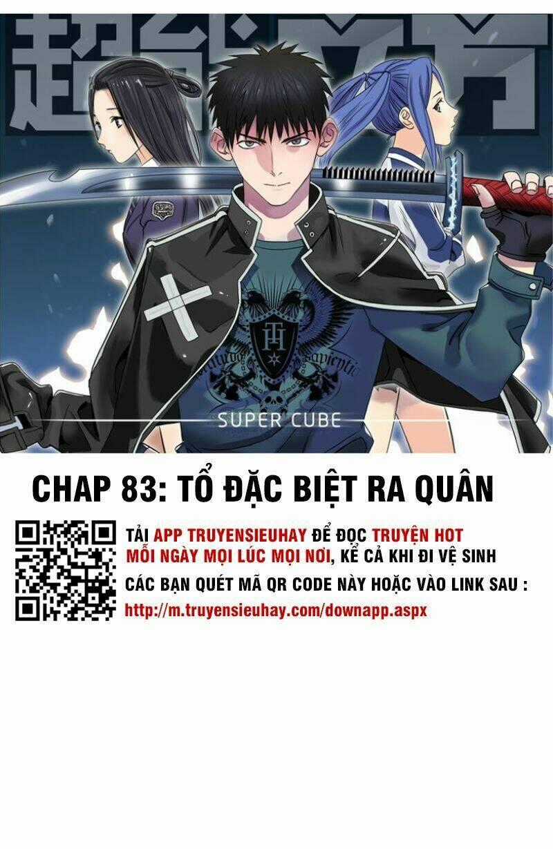 Siêu Năng Lập Phương Chapter 83 trang 1
