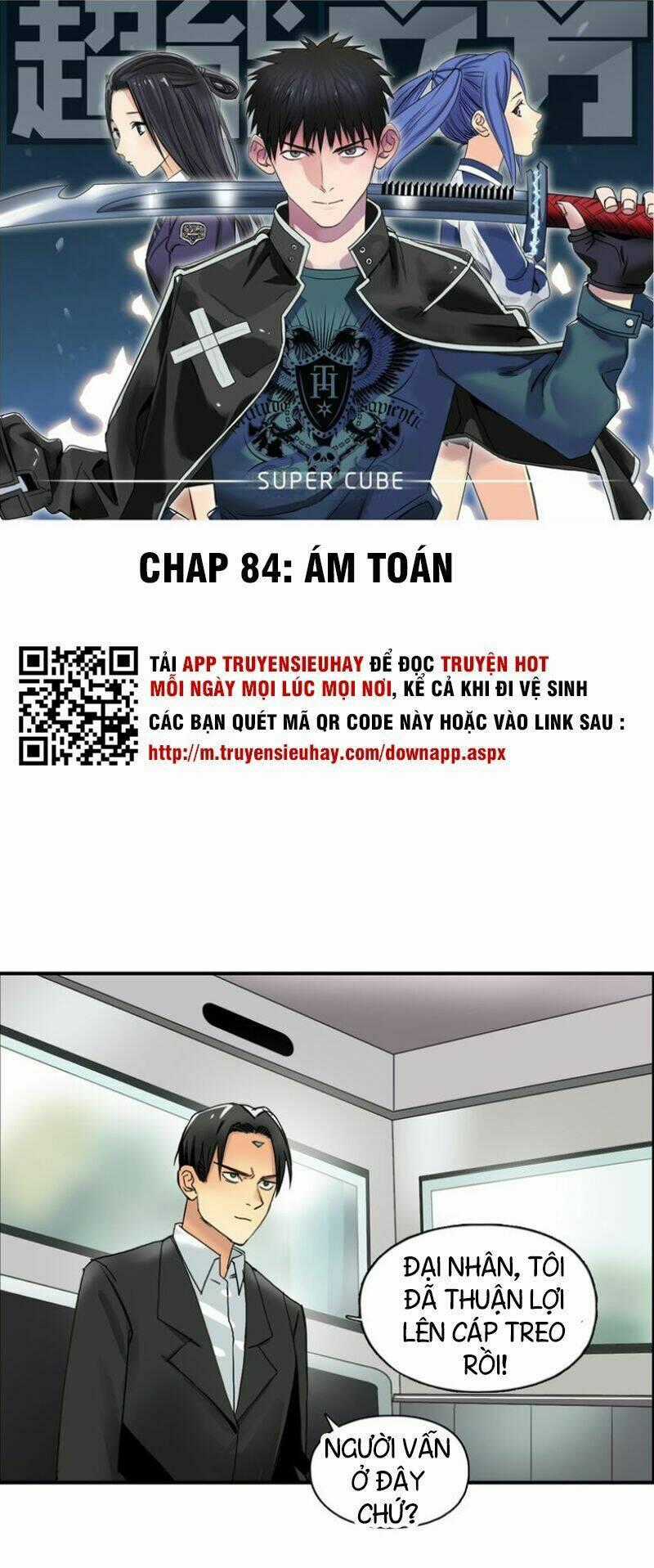 Siêu Năng Lập Phương Chapter 84 trang 1