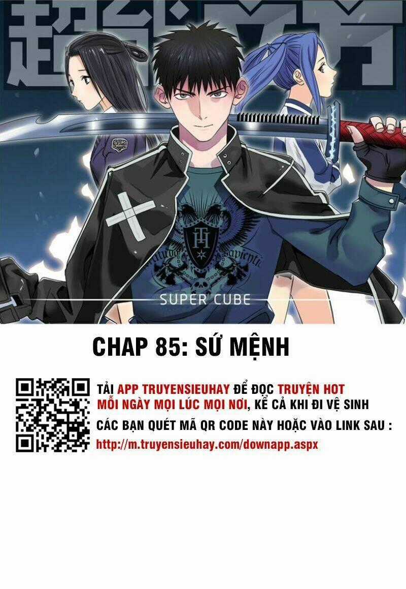 Siêu Năng Lập Phương Chapter 85 trang 1