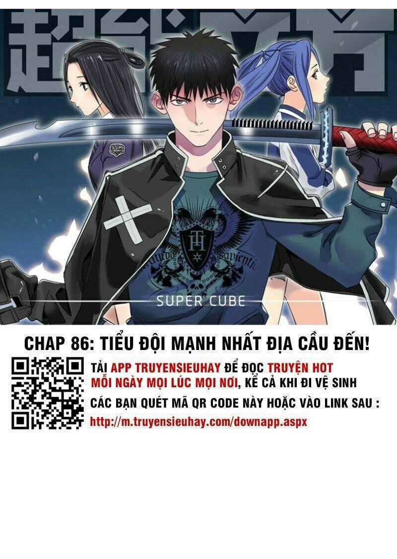 Siêu Năng Lập Phương Chapter 86 trang 1