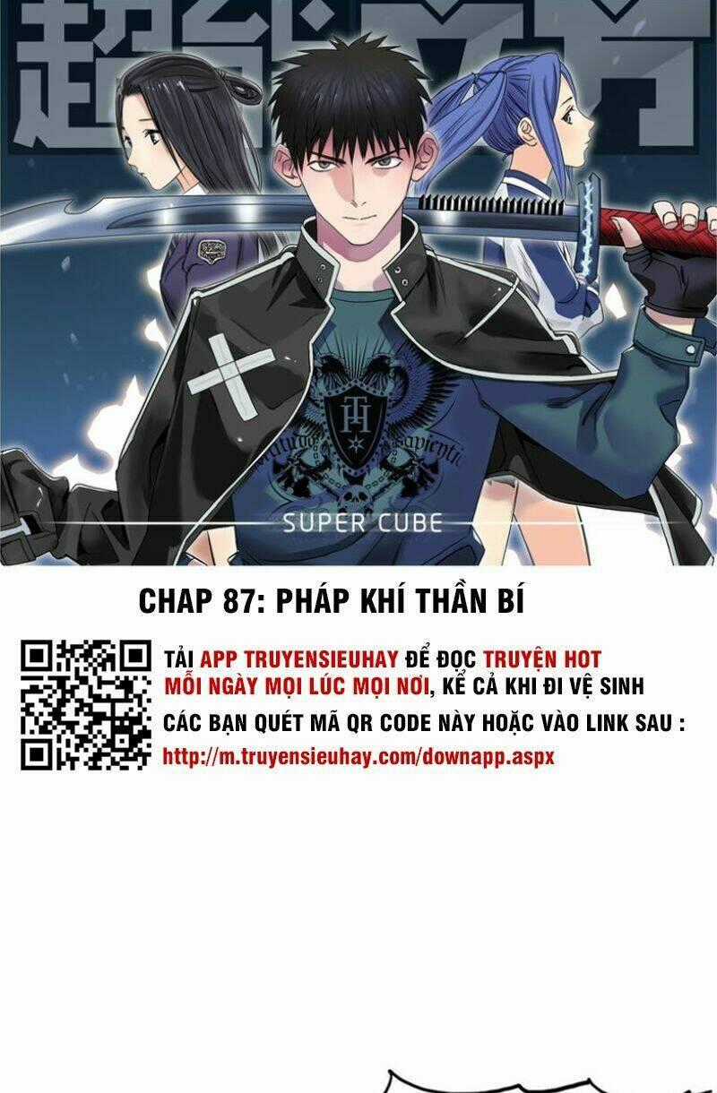 Siêu Năng Lập Phương Chapter 87 trang 1
