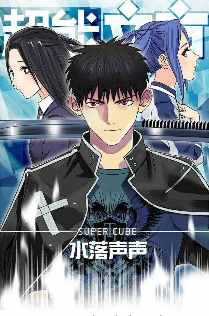 Siêu Năng Lập Phương Chapter 92 trang 1