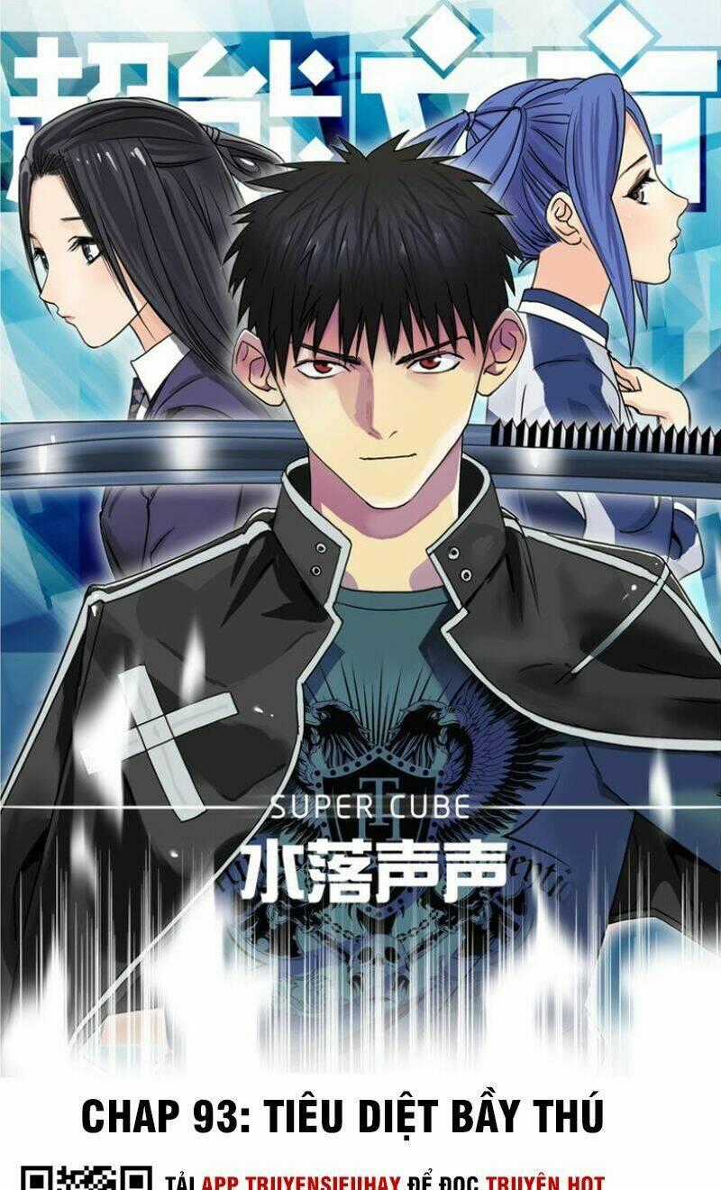 Siêu Năng Lập Phương Chapter 93 trang 1