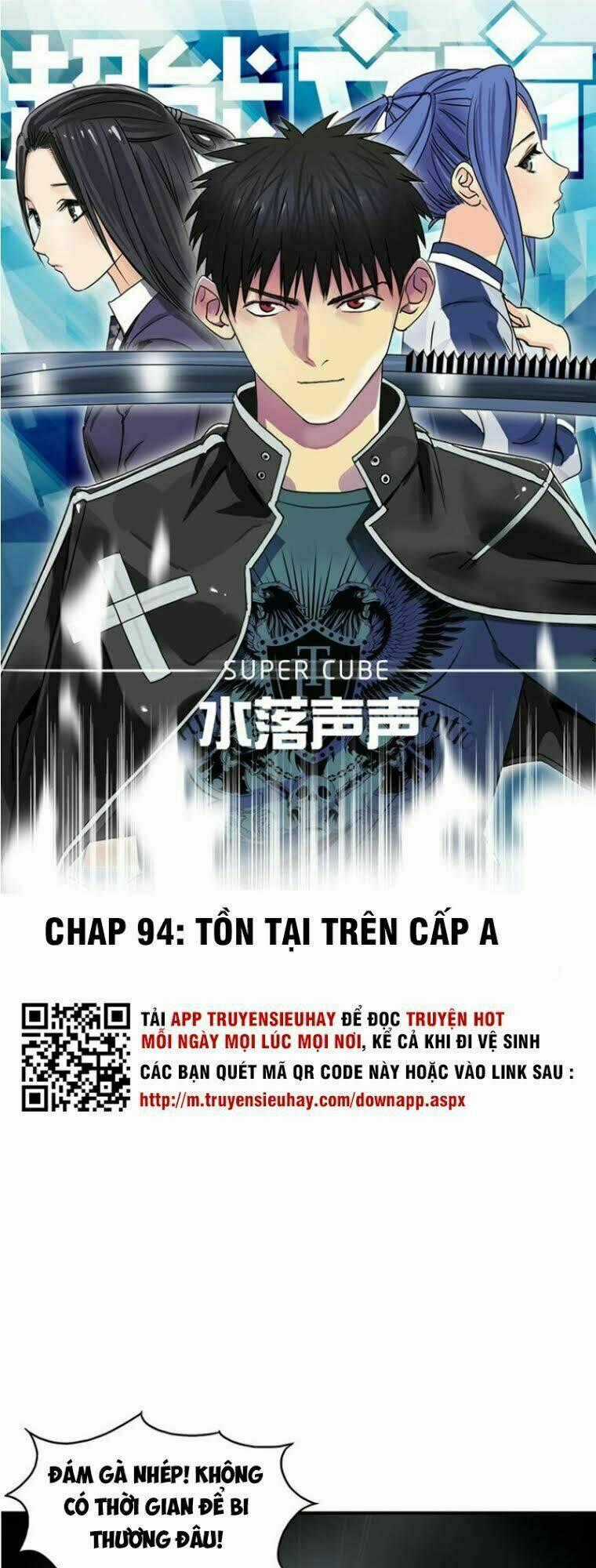 Siêu Năng Lập Phương Chapter 94 trang 1