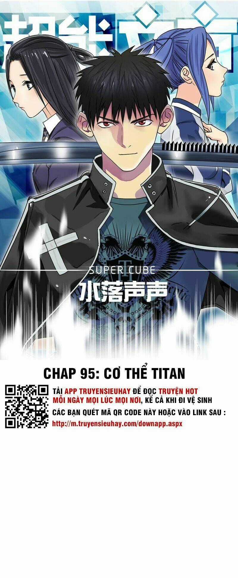 Siêu Năng Lập Phương Chapter 95 trang 1