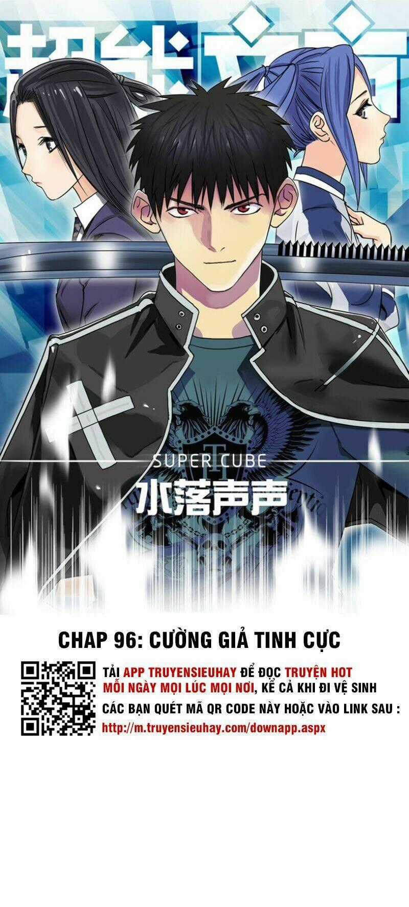 Siêu Năng Lập Phương Chapter 96 trang 1
