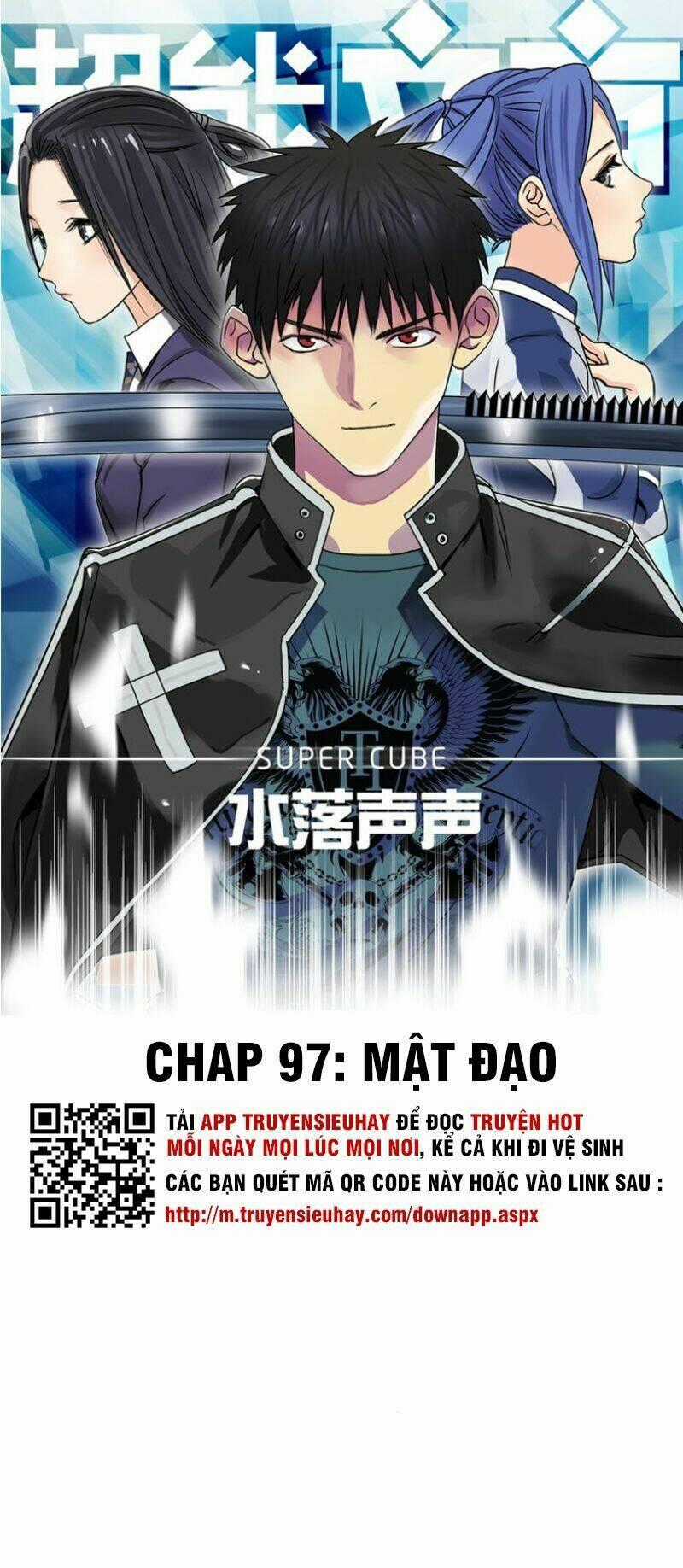 Siêu Năng Lập Phương Chapter 97 trang 1