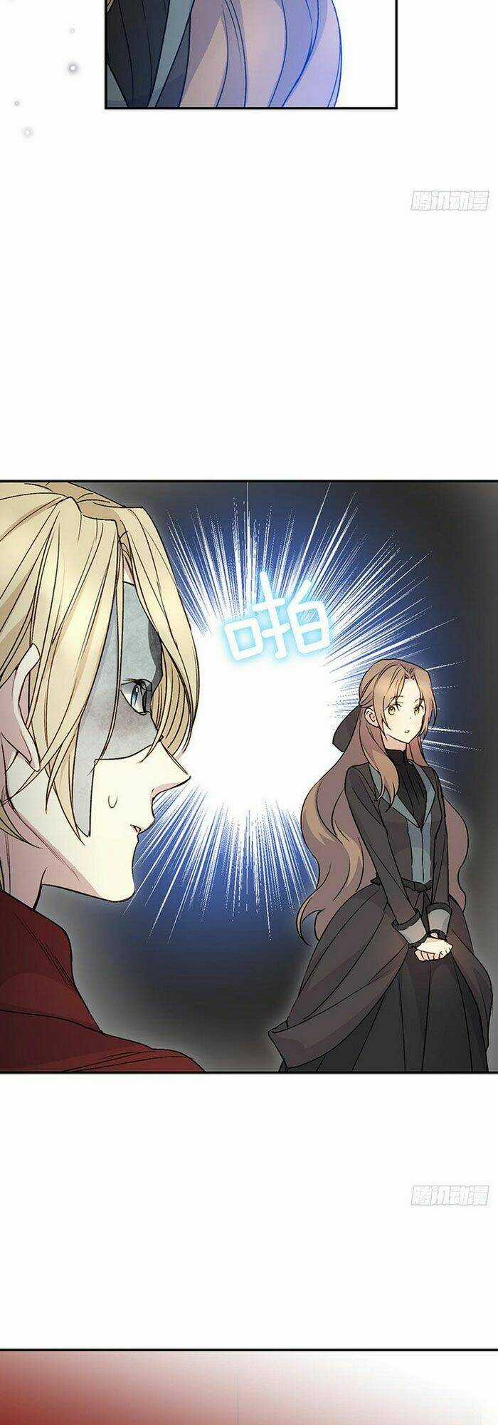 Siêu Năng Lực Của Thị Nữ Chapter 16 trang 21