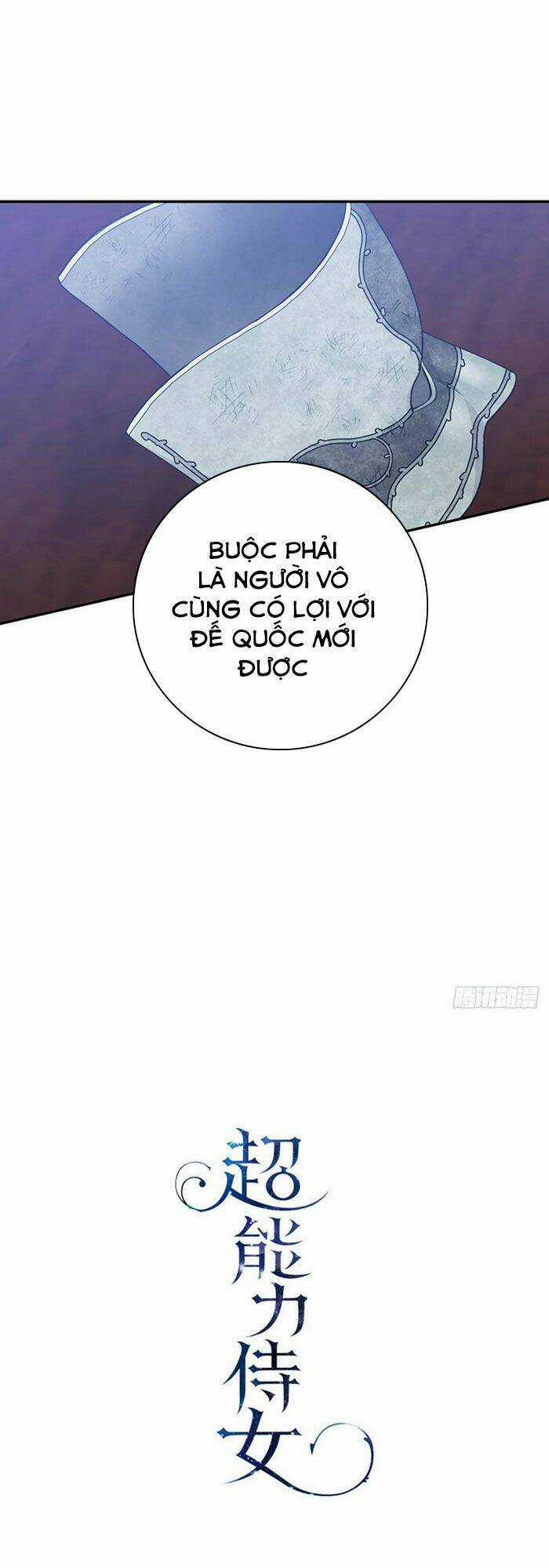 Siêu Năng Lực Của Thị Nữ Chapter 16 trang 5