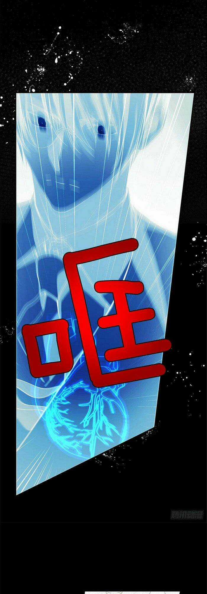 Siêu Năng Lực Của Thị Nữ Chapter 17 trang 11