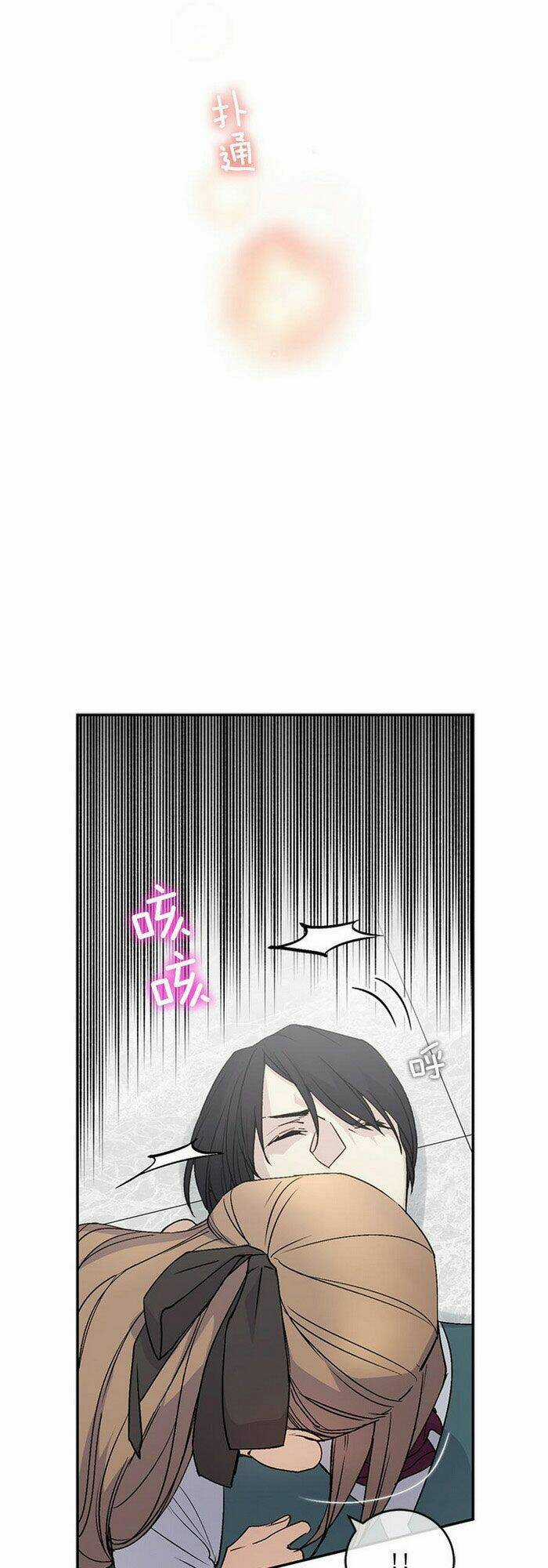 Siêu Năng Lực Của Thị Nữ Chapter 17 trang 30