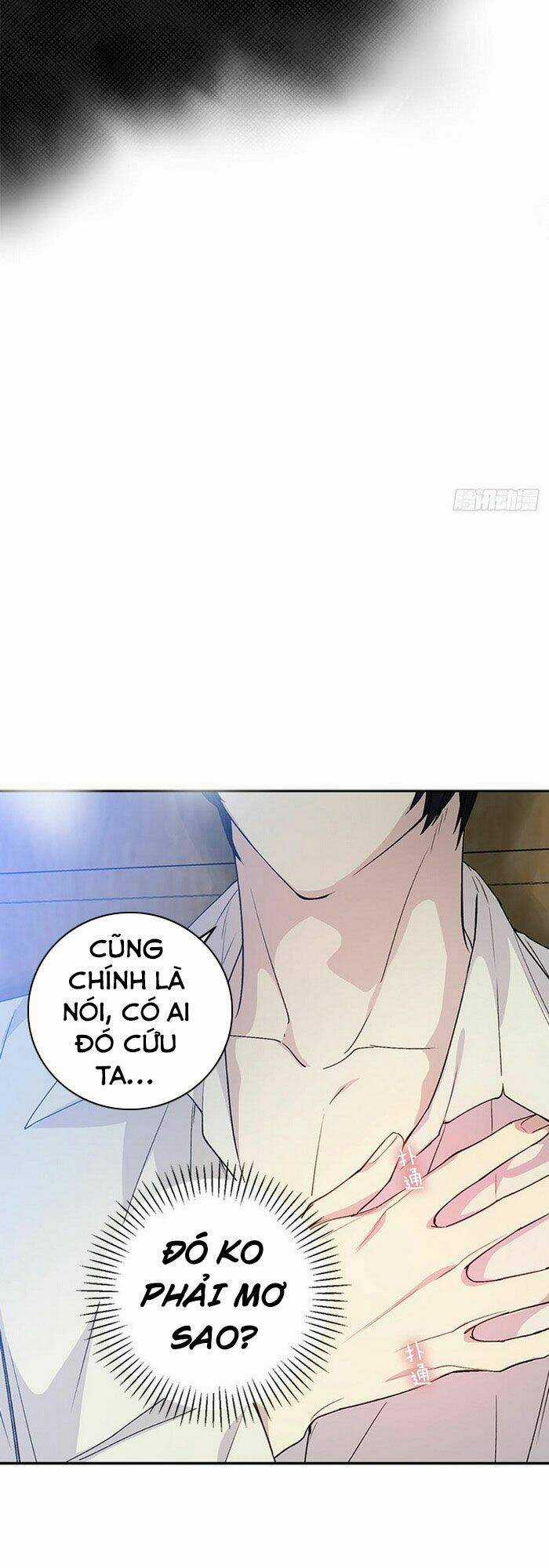 Siêu Năng Lực Của Thị Nữ Chapter 17 trang 41