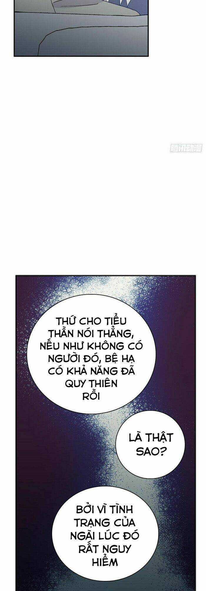 Siêu Năng Lực Của Thị Nữ Chapter 17 trang 43
