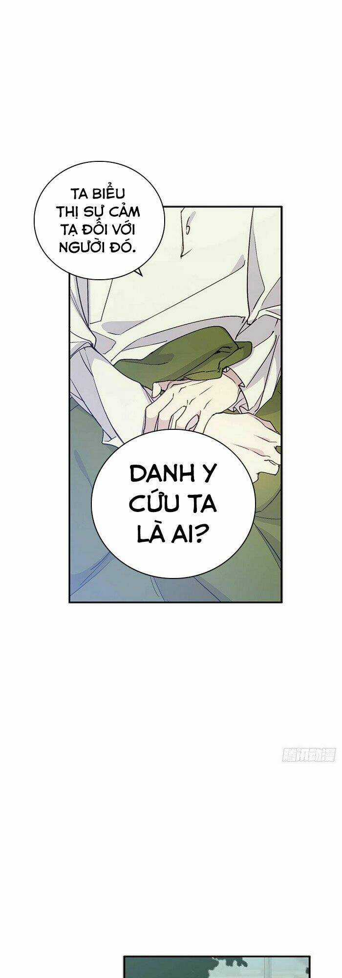 Siêu Năng Lực Của Thị Nữ Chapter 17 trang 45