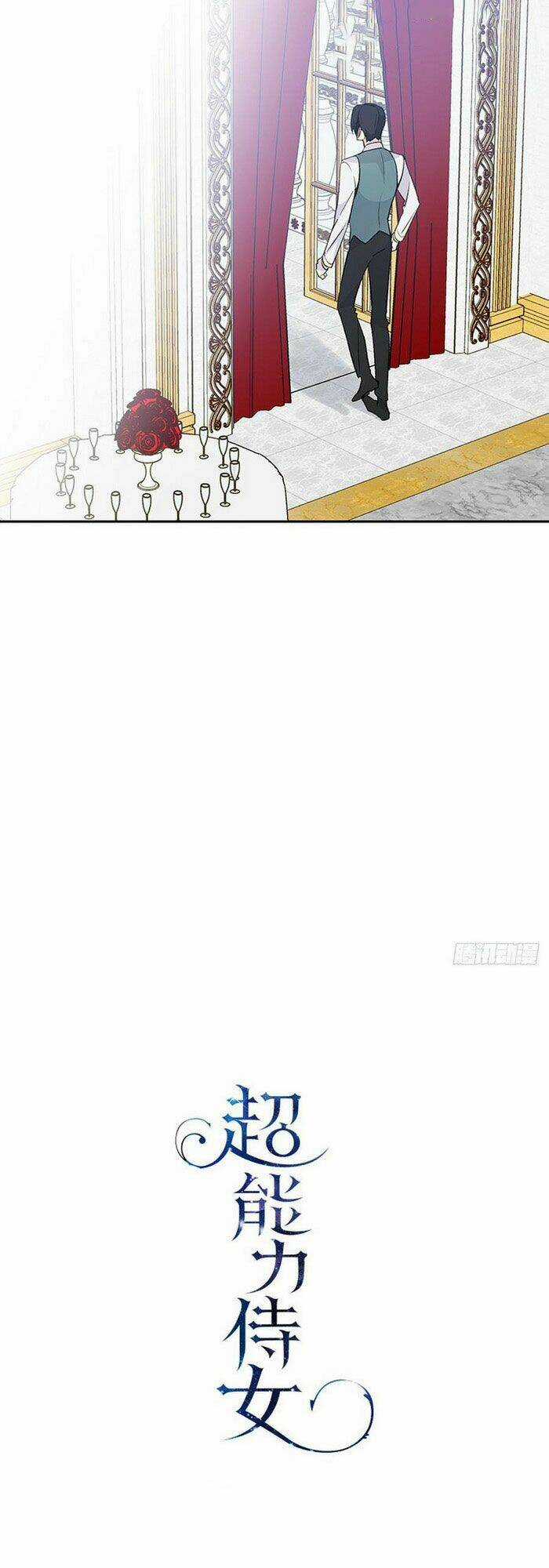 Siêu Năng Lực Của Thị Nữ Chapter 17 trang 5