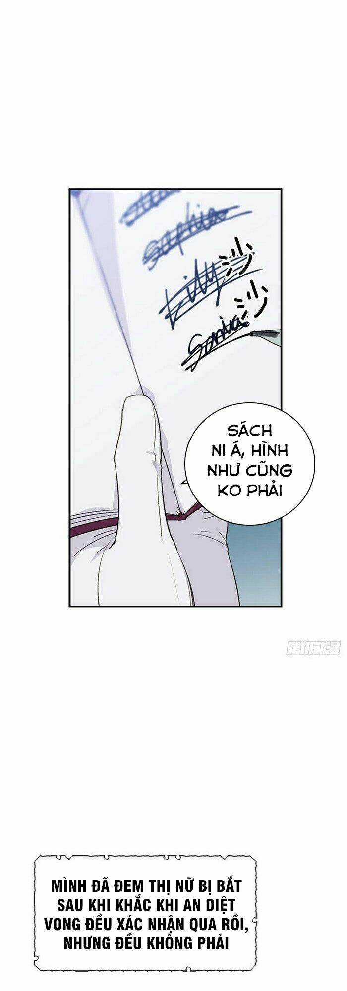 Siêu Năng Lực Của Thị Nữ Chapter 17 trang 7