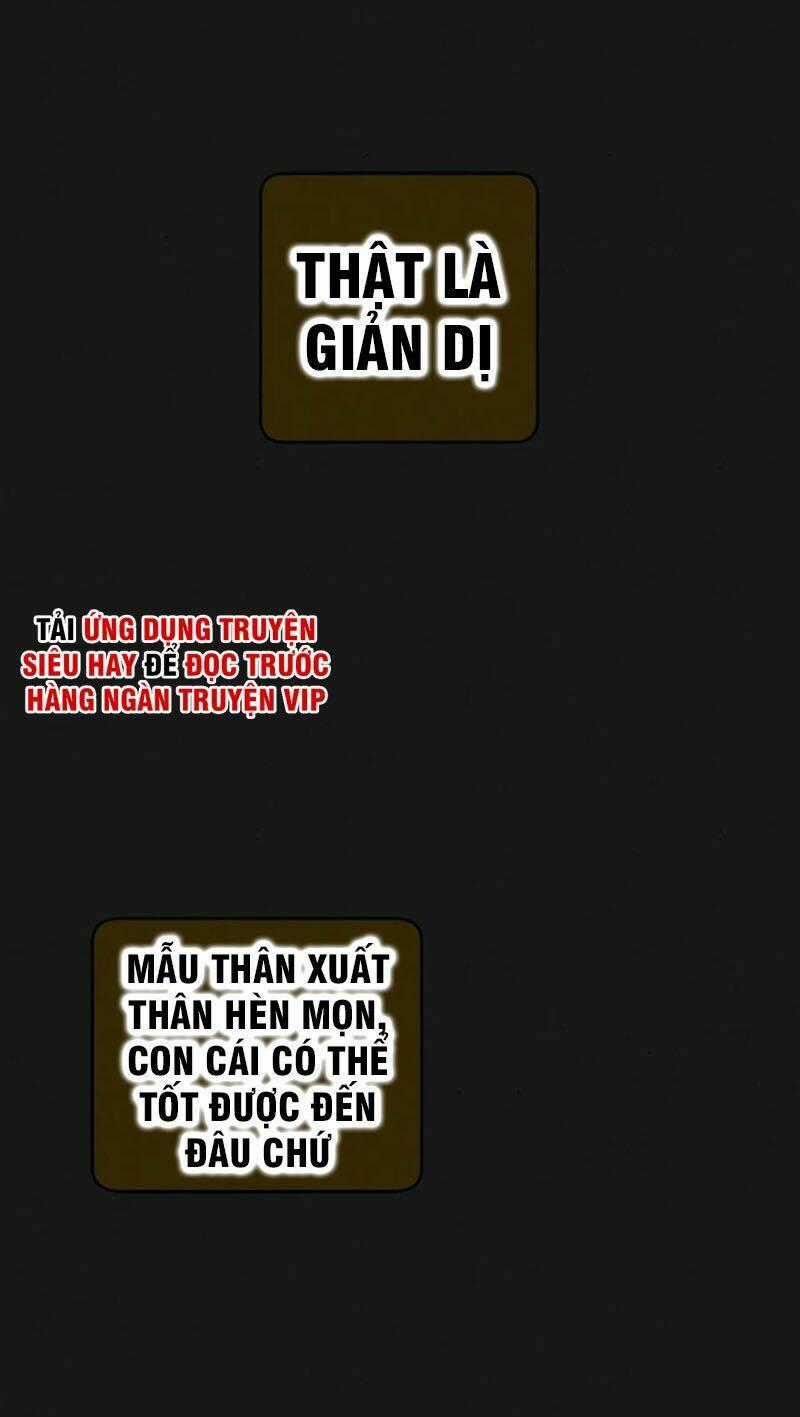 Siêu Năng Lực Của Thị Nữ Chapter 20 trang 0