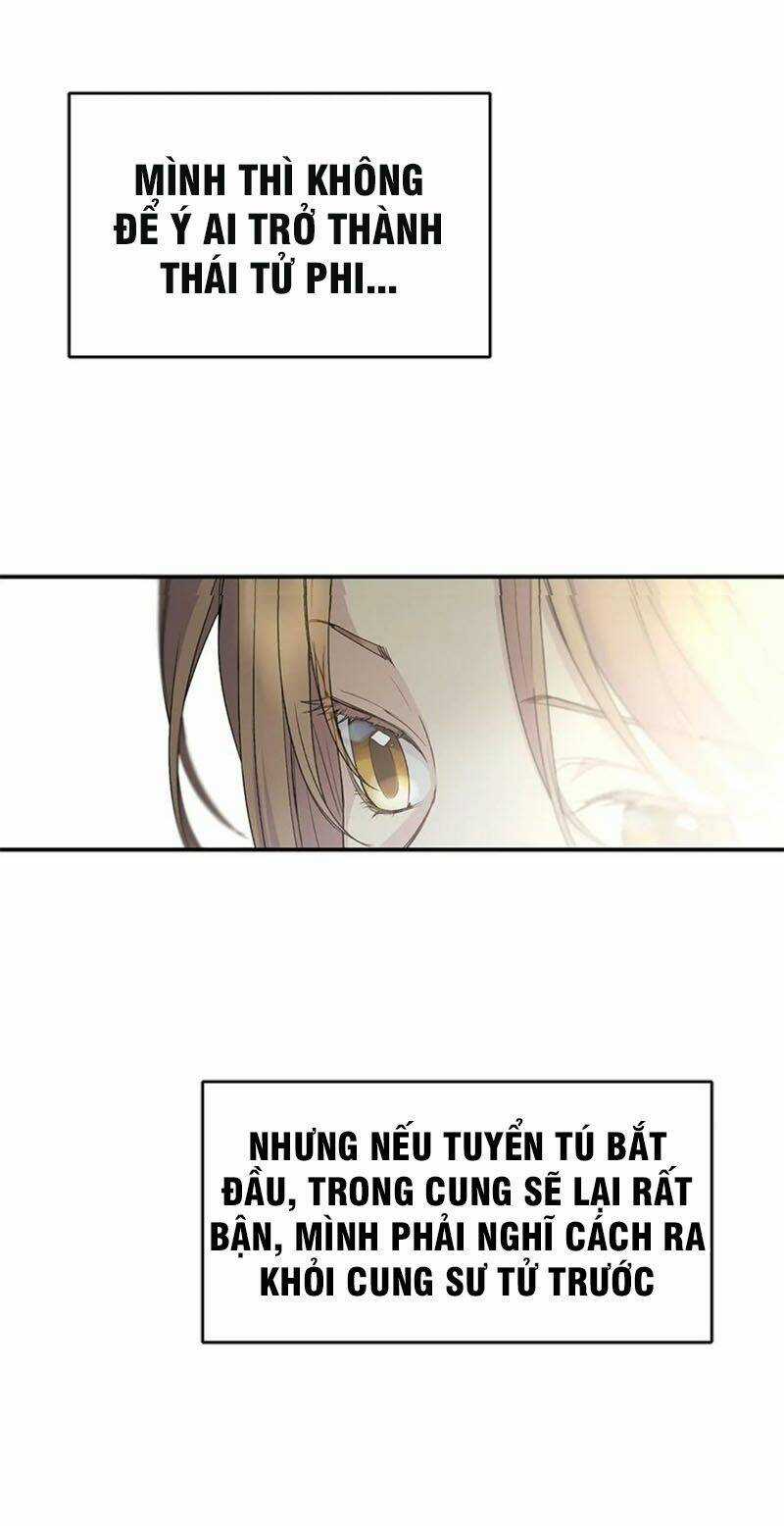 Siêu Năng Lực Của Thị Nữ Chapter 20 trang 17