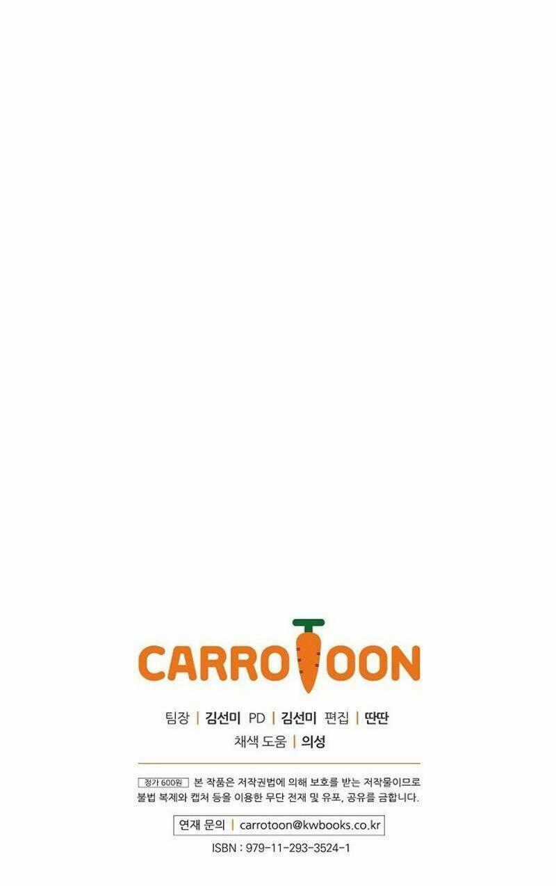 Siêu Năng Lực Của Thị Nữ Chapter 24 trang 51