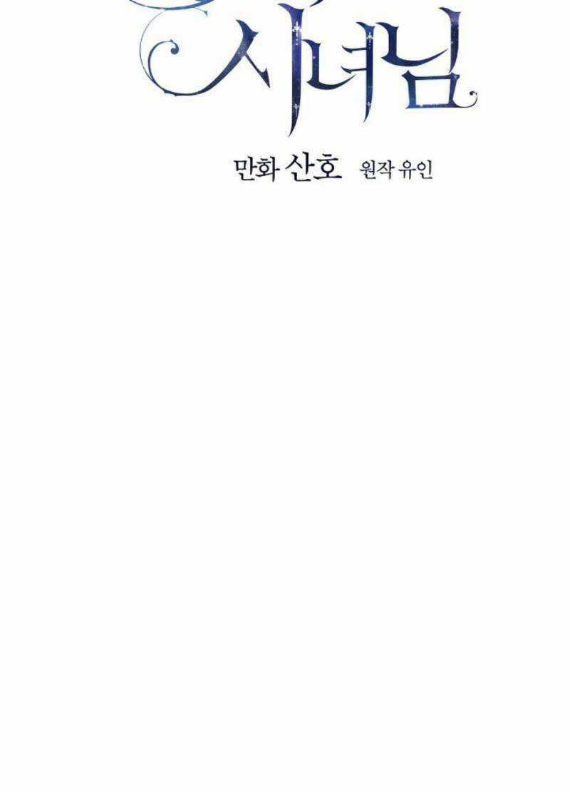 Siêu Năng Lực Của Thị Nữ Chapter 30 trang 18