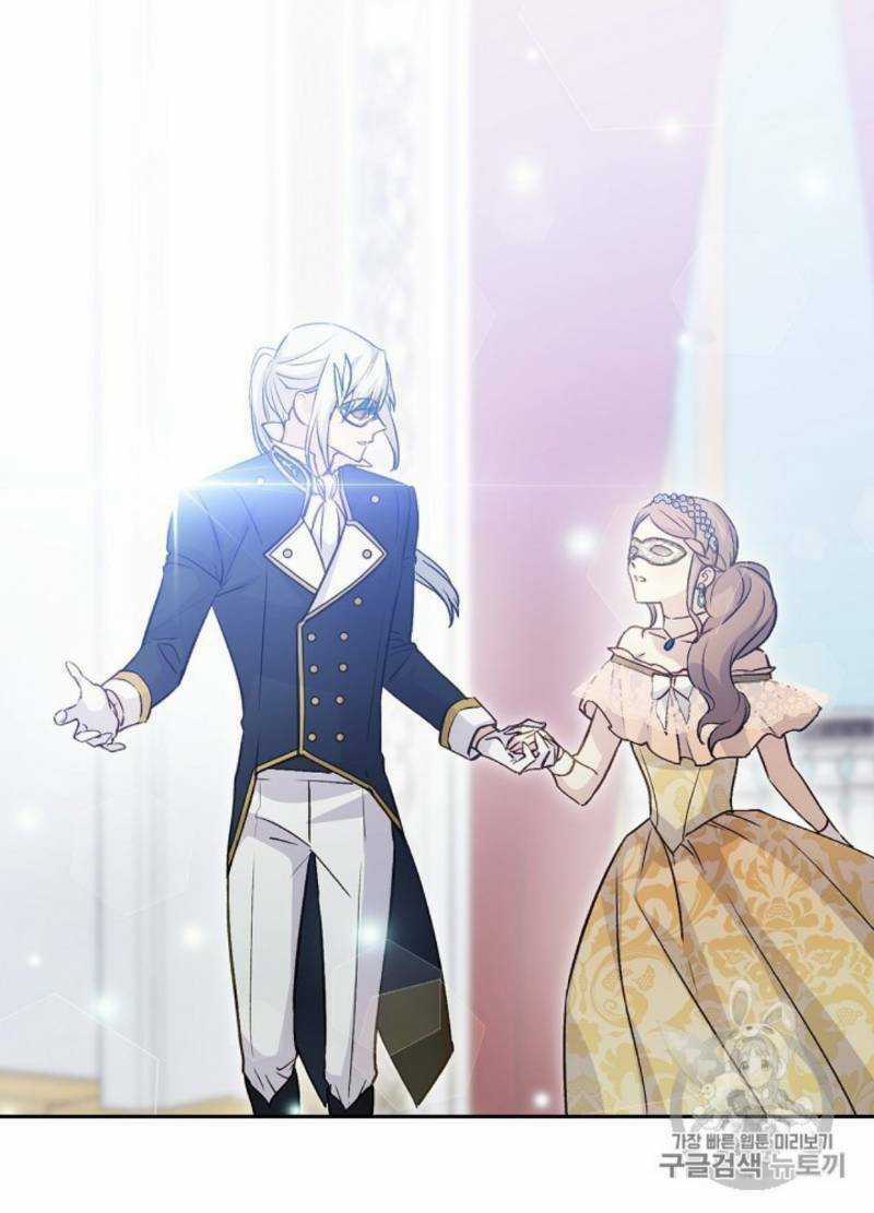 Siêu Năng Lực Của Thị Nữ Chapter 30 trang 23