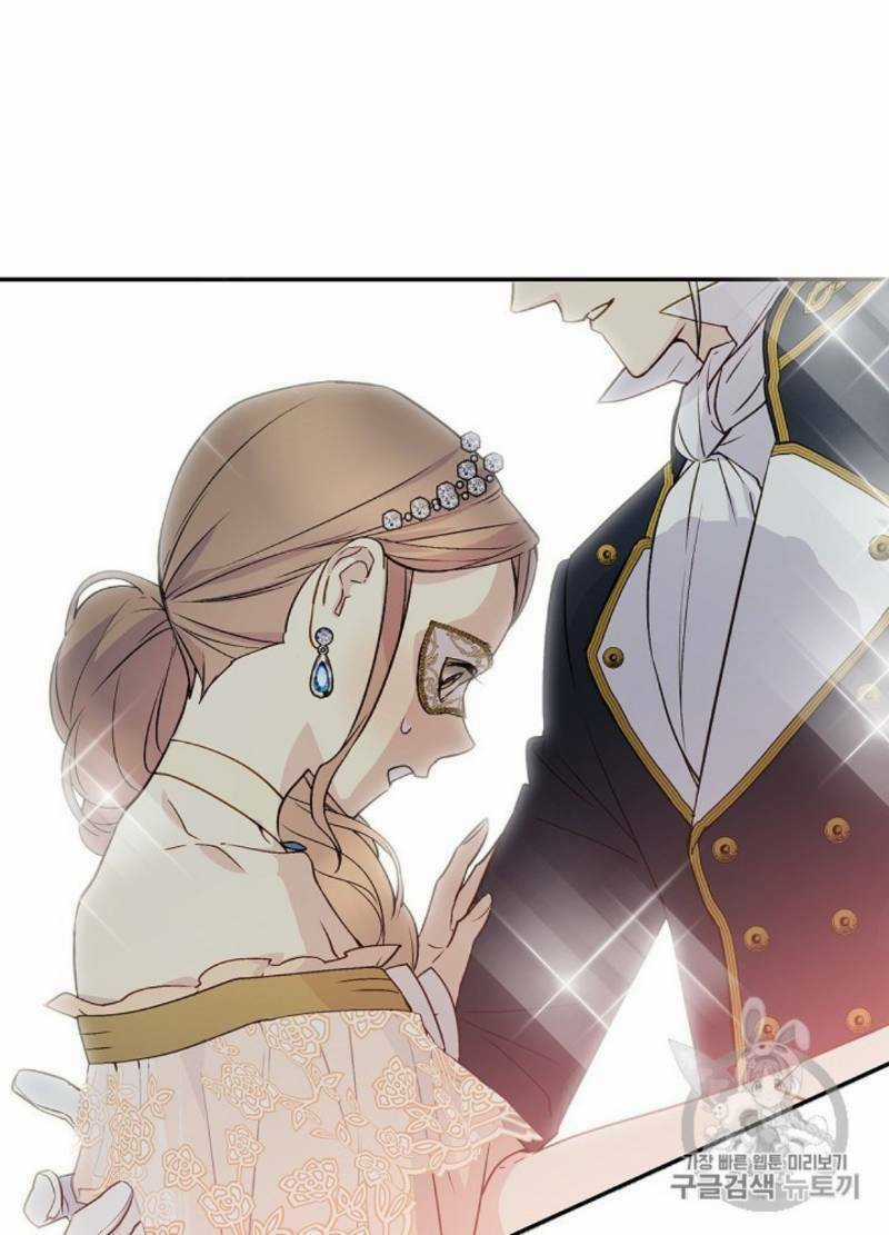 Siêu Năng Lực Của Thị Nữ Chapter 30 trang 24