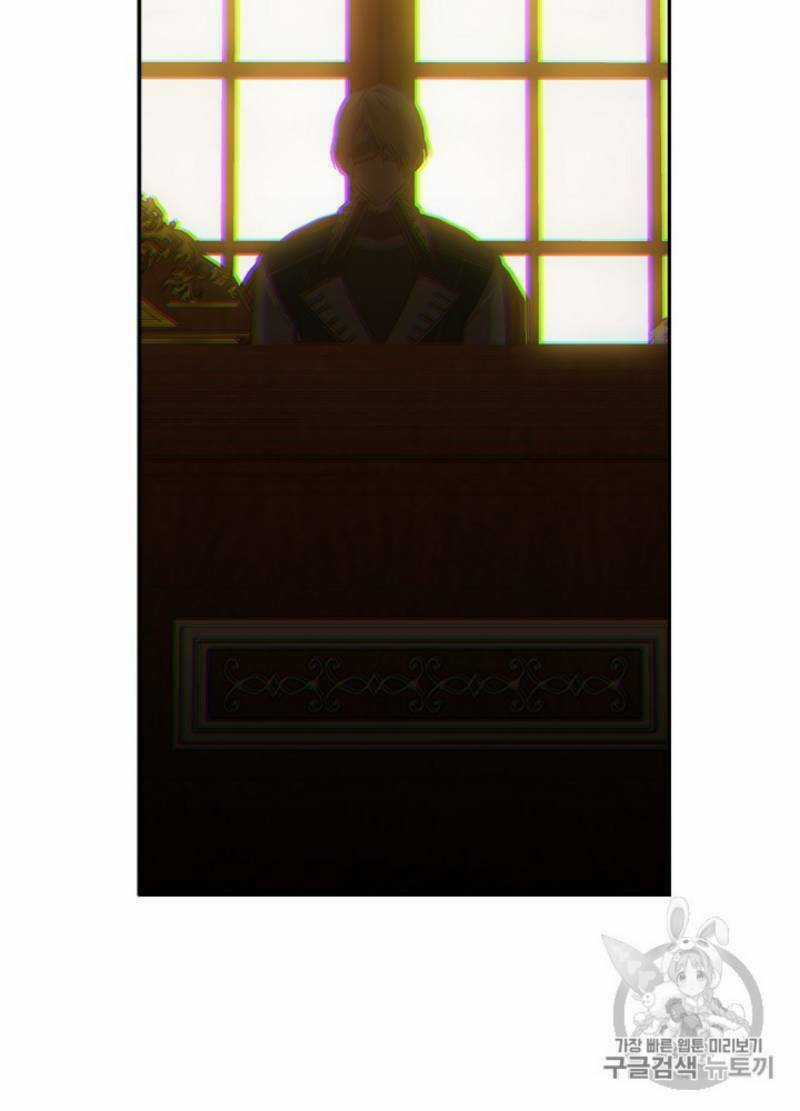 Siêu Năng Lực Của Thị Nữ Chapter 30 trang 44