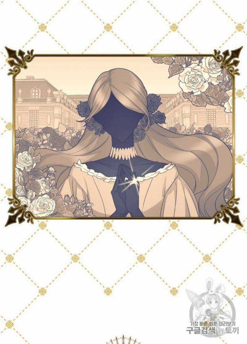 Siêu Năng Lực Của Thị Nữ Chapter 30 trang 46