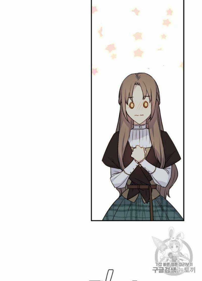 Siêu Năng Lực Của Thị Nữ Chapter 30 trang 59