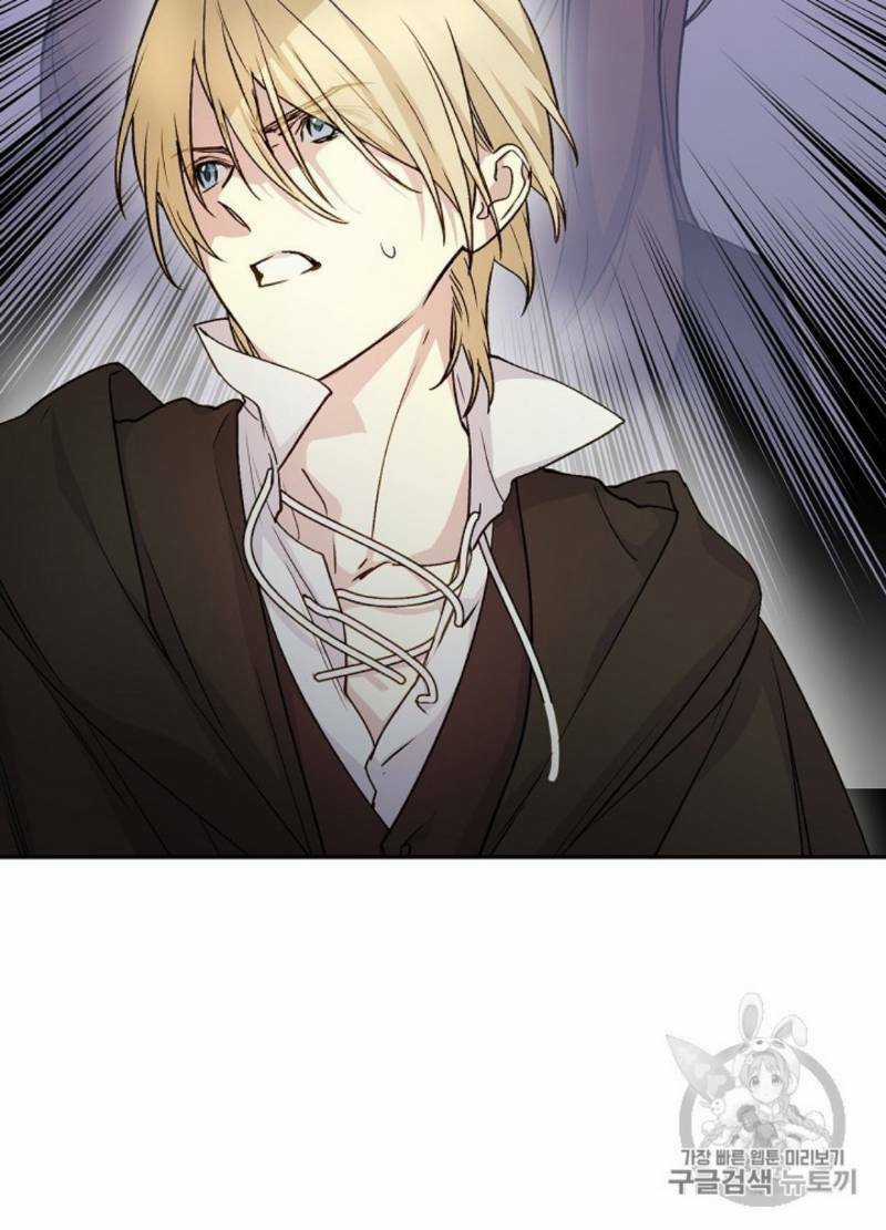 Siêu Năng Lực Của Thị Nữ Chapter 31 trang 42