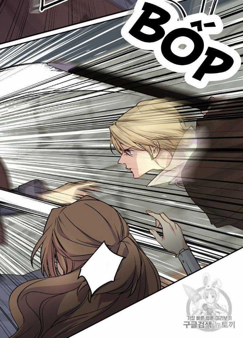 Siêu Năng Lực Của Thị Nữ Chapter 31 trang 48