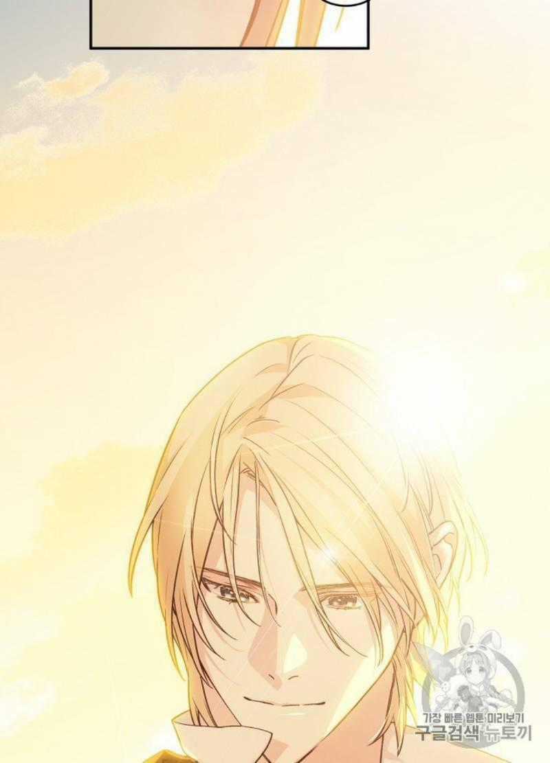 Siêu Năng Lực Của Thị Nữ Chapter 31 trang 86