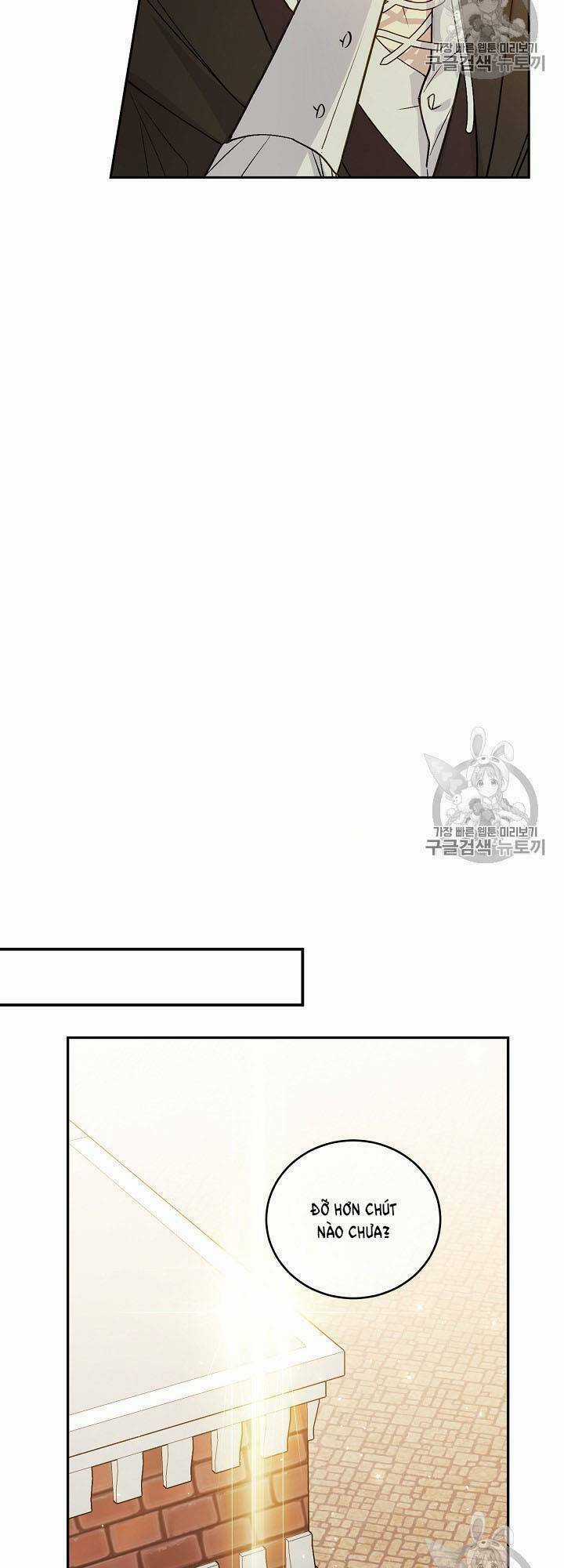 Siêu Năng Lực Của Thị Nữ Chapter 32 trang 11