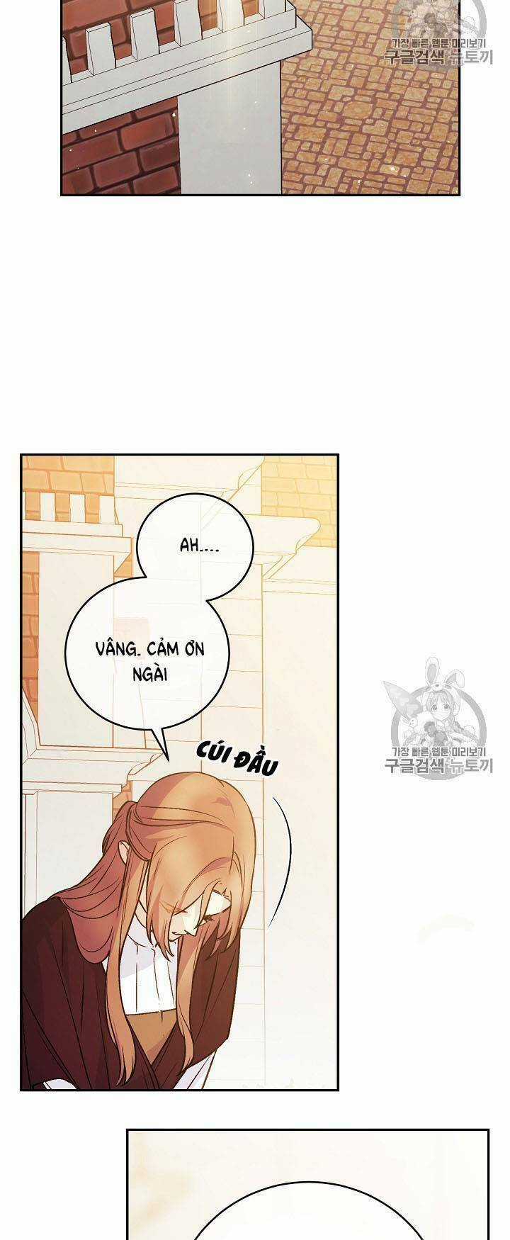 Siêu Năng Lực Của Thị Nữ Chapter 32 trang 12