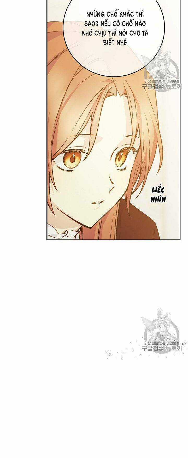 Siêu Năng Lực Của Thị Nữ Chapter 32 trang 13