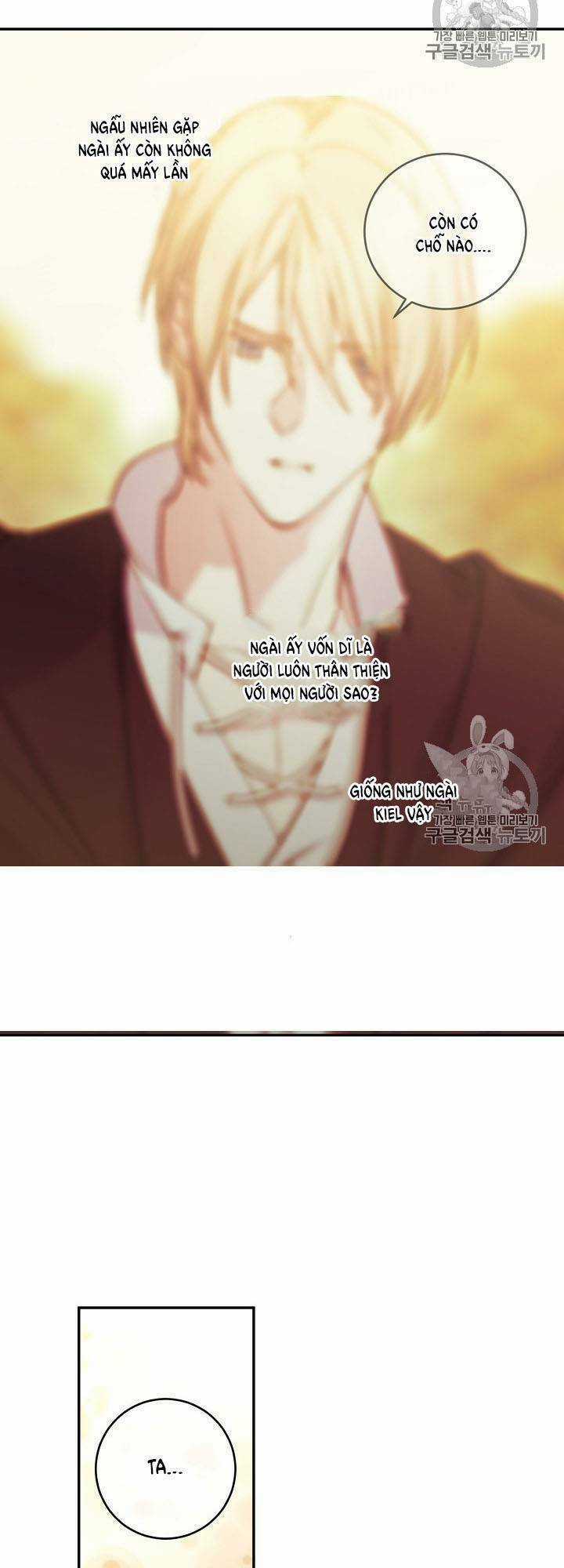 Siêu Năng Lực Của Thị Nữ Chapter 32 trang 15