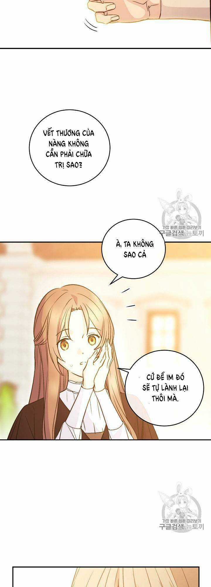 Siêu Năng Lực Của Thị Nữ Chapter 32 trang 2