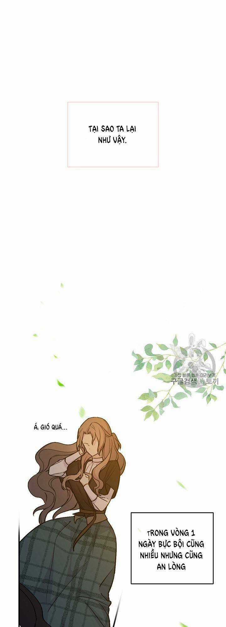 Siêu Năng Lực Của Thị Nữ Chapter 32 trang 20