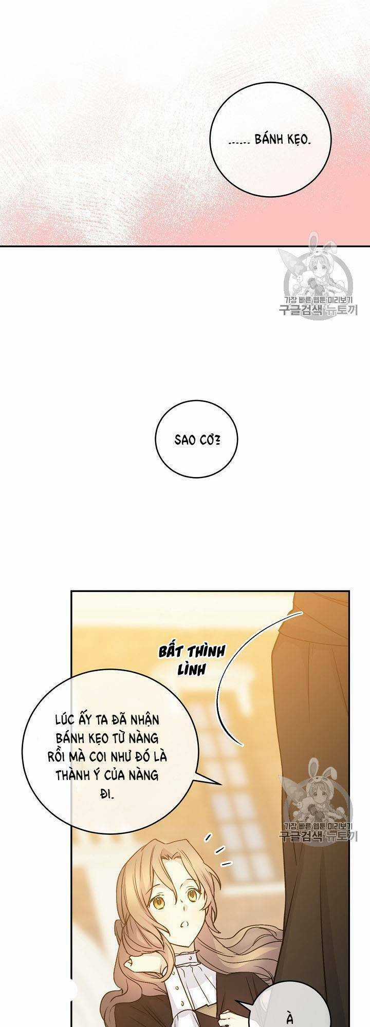 Siêu Năng Lực Của Thị Nữ Chapter 32 trang 23